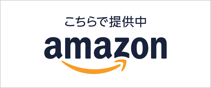 Amazon｜ナカショップ
